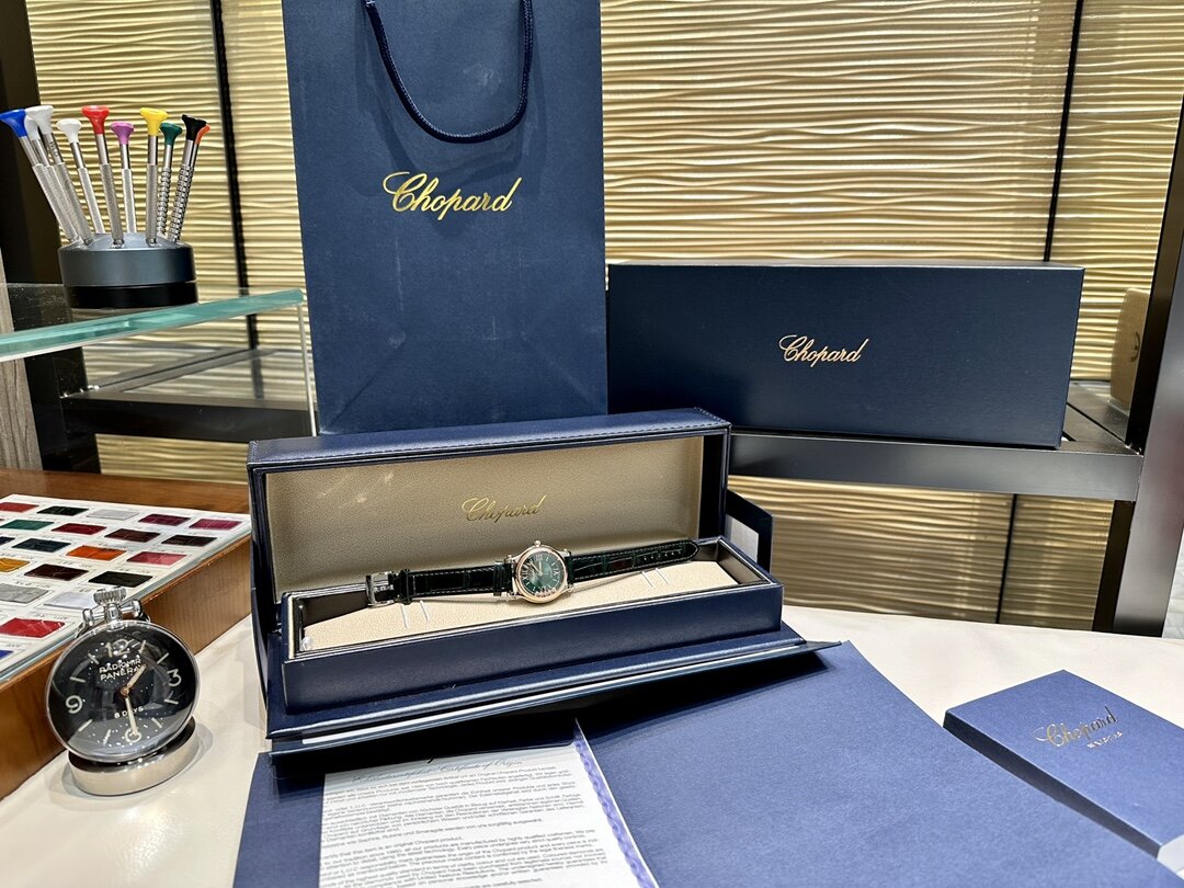 Chopard Happy Diamonds